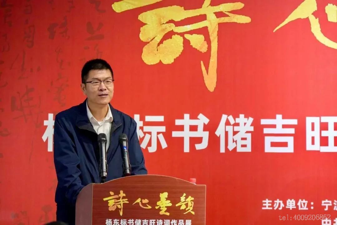 "詩(shī)心墨韻”——楊東標(biāo)書(shū)儲(chǔ)吉旺詩(shī)詞作品展開(kāi)展(圖2) "詩(shī)心墨韻”——楊東標(biāo)書(shū)儲(chǔ)吉旺詩(shī)詞作品展開(kāi)展(圖2)